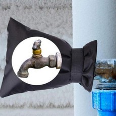 덮개 방지 수도 한파 20x51 동파 보온 대형 겨울 커버, 개, 블랙 25x60cm