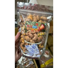 越南帶皮腰果 鹽焗烘烤 酥脆香甜 大顆飽滿 非油炸 250g, 1個