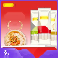 휴대용 전기 라면포트 여행용 접이식 멀티포트, 1. 가는면 2mm 500g 1개