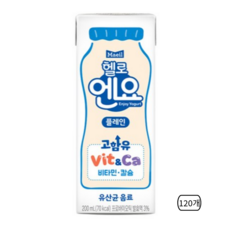 매일유업 헬로엔요 고칼슘 비타민 유산균 음료 200ml, 120개