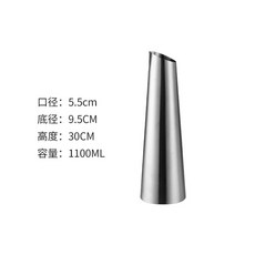 냉수 주전자 용기 스틸 끓는 물병 뚜껑이 커피, B. 원뿔형 1100ml 헤어라인