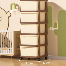 룸리 안전한 이동식 장난감 수납 정리함 리빙박스 서랍장 투명 대형 대용량 다용도, 아이보리, 5단