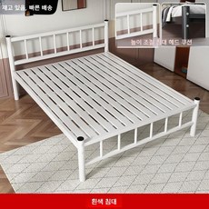 철제 평상 베란다 거실 발코니 데크 평상만들기 높은 마당 야외, 1000mmx2000mm, 고급 화이트 싱글 190cm