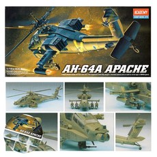 [구마누] 밀리터리조립 프라모델놀이 프라모델조립 1대72 AH-64A 아팟치