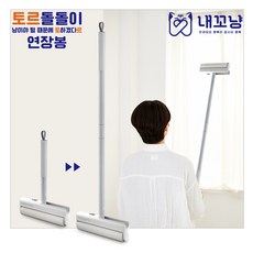 토르 돌돌이 롤클리너 22cm 대형 사선컷팅 90도 회전 테이프크리너 청소용품, 연장봉, 1개