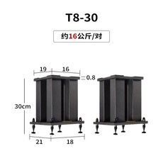 최고급 우퍼 앰프 스피커 로즈우드 나무 스탠드 더블 서라운드 15cm 북셀프, 1, C. T8-30cm