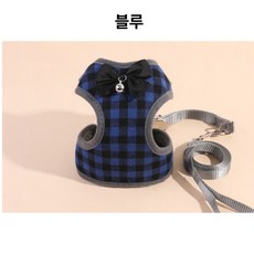 썸씽슈츠 아마존 폭발 격자무늬 애완 동물 리드줄 하네스, 1세트, 블루