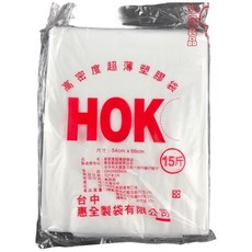 吉立食品 耐熱袋(7斤-30斤) 高密度超薄塑膠袋 食品級材質 耐熱耐用, 15斤, 1套裝, 1套裝