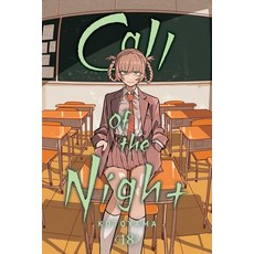 (영문도서) Call of the Night Vol. 18 Paperback, Viz Media, English, 9781974749416