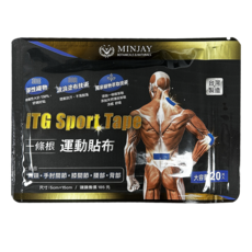 MINJAY iTG Sport Tape 一條根運動貼布 台灣製造, 1, 20片
