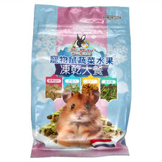 Pet Village 魔法村 寵物鼠蔬菜水果凍乾大餐 倉鼠/沙鼠適用, 1kg, 1包