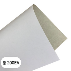 마분지 500g, 8절, 200개