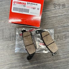 勁戰六代 BWS水冷 前剎車片組 碟煞皮 來令片 YAMAHA公司貨, 1個