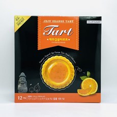 제주 감귤 블랙 타르트 12개입 먹거리 쿠키 여행 선물 기념품, 120g, 1박스