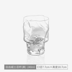 手工褶皺玻璃杯 日式輕奢切子杯 冷水杯 威士忌酒杯, 自由威士忌杯高）, 1個