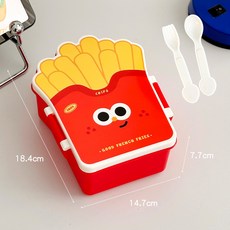 創意漢堡薯條帶蓋飯盒上班帶餐分格午餐便當盒春遊沙拉保鮮水果盒, 1個, 如圖所示, 薯條飯盒