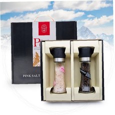히말라야 핑크솔트 통후추 그라인더 세트 수동식 양념 조미료 요리 선물용 주방용품, 1개