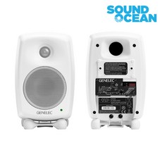GENELEC 클래식 시리즈 제네렉 스튜디오 모니터 스피커 1통, 8020(화이트)