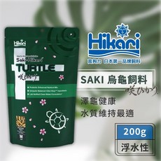 Hikari 高夠力 Saki 善玉菌烏龜飼料 櫻花烏龜飼料 促進消化 水質除臭 澤龜飼料 水龜飼料, 1個, 200克,Saki善玉箘烏龜飼料/M顆粒浮水