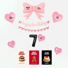 해피제이니 블랙 or 핑크 생일포스터 리본풍선 생일가랜드 파티용품 세트(프리레터링시트지 포함), 1세트, 핑크풀세트 숫자7