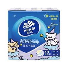 維達Vinda 迷你隨身手帕紙 線條小狗聯名款 超韌四層加厚面紙 12包, 12個, 7張