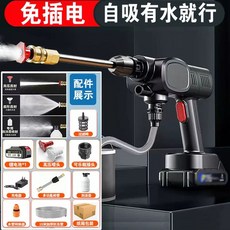 무선 고압수 세척기 고압 세차기 주택 물청소 가정용, 1, E. 11 시리즈 고에너지 과전압 1 배터리 10미터