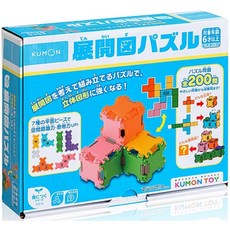 KUMON 3D建構智慧片 空間建構益智玩具, 1個