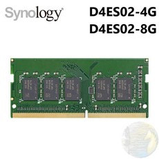 Synology 群暉 D4ES02-4G D4ES02-8G 原廠記憶體 (DS723 DS923 適用), 1個