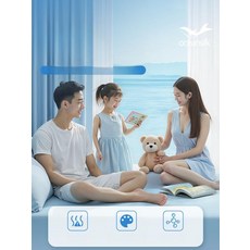 더바구니1 냉패드 쿨매트 냉감 냉감패드 냉감매트, 구리 주입 직물, 진짜 A급 엄마와 아기용 아기가 안심하고 잘 수 있는