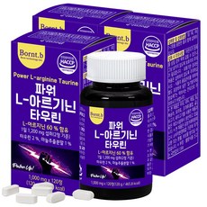 본트비 파워 아르기닌 타우린 L아르기닌 60%함유, 120정, 3개