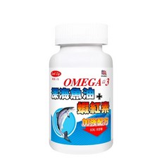 【得意人生】Omega-3 深海魚油 蝦紅素 加強配方 60粒 維E, 1個, 單入【60粒/罐】