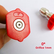 고압 세차 깍지 40 15 2MM 64 선풍기 25 6MM 플러그 오리 모양 인치, 1mm Red-0 Degree, 1개, 1mm Red 0 Degree