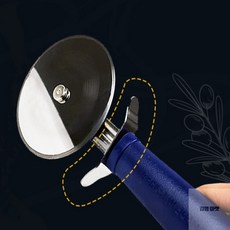 김영마켓 피자로라 컷팅칼