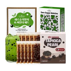 마녀의부엌 제로슈가말차 & 상온타피오카펄 말차버블티펄세트, 20g, 10개입, 1개