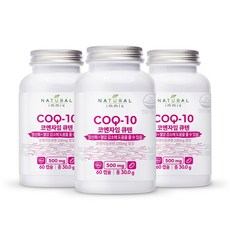 내추럴이믹스 코엔자임 큐텐 30g, 60정, 3개