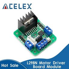듀얼 H 브리지 L298N DC 스테퍼 모터 드라이버 컨트롤러 보드 모듈 드라이버 제어 보드 전자 부품 액세서리 소스