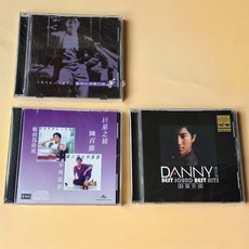 陳百強 罕見音樂夢裏追尋 Best 靚聲天碟 Danny 三盒捆綁CD一生何求 捆綁全新未拆, 如圖所示
