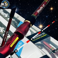 NS 엔에스 로드스 알파 옥토퍼스 선상 문어낚시대 피문어 로드 문어대, B-642M-ST