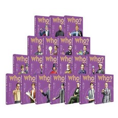 [전집] Who? 인물 사이언스 개정판 B세트 (21-40권)(전 20권) : 후시리즈 세계인물그림책 who인물사이언스인물학습만화 초등교과연계학습만화, 다산어린이(전집)