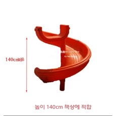 플라스틱 미끄럼틀 놀이터 물놀이 키즈카페 슬라이드, S 높은 활주 1.4 m