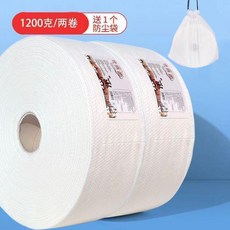 純棉洗臉巾 600克超大卷加厚柔軟吸水, 1個