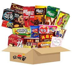 초코 과자 초콜릿 선물 15종 세트 어린이날 어린이집 교회 학원 간식 선물, 1세트, 15종 2호