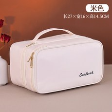 亞馬遜爆款加高三層四合一內衣收納包出差旅行襪子內褲衣服收納盒, 1個, 三層五格分區收納—月光米加高款