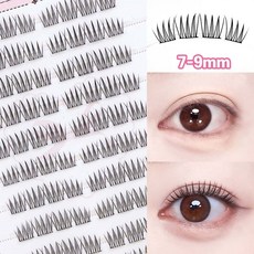 WooBerry 노글루 가닥속눈썹 7-9mm 짧은 아이돌 속눈썹 내추럴 포인트형 속눈썹 아이래쉬 10줄 80PCS, 1개, 블랙라인