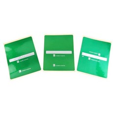 Z02071 점자 핸드레일 알루미늄 장애인 안내판 촉지판 점자판, 올라감, 올라감