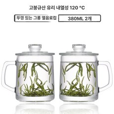 찻잔 카페 유리컵 장식 포인트 커피숍 시트지 꾸미기 대형 창문 가게