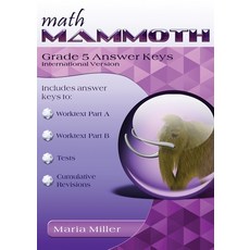 (영문도서) Math Mammoth Grade 5 Answer Keys International Version Paperback, English, 9781954358928