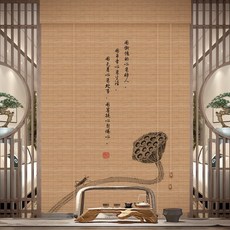 연꽃 그림 대나무발 대형 롤스크린 커튼 전통 감성 문 가리개 칸막이 베란다 차양