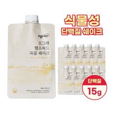 오그래 햄프씨드 곡물 쉐이크 식물성단백질 프로틴쉐이크, 10개, 45g