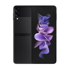삼성전자 갤럭시 Z 플립3 256GB 새상품 SM-F711N 미개봉, 블랙